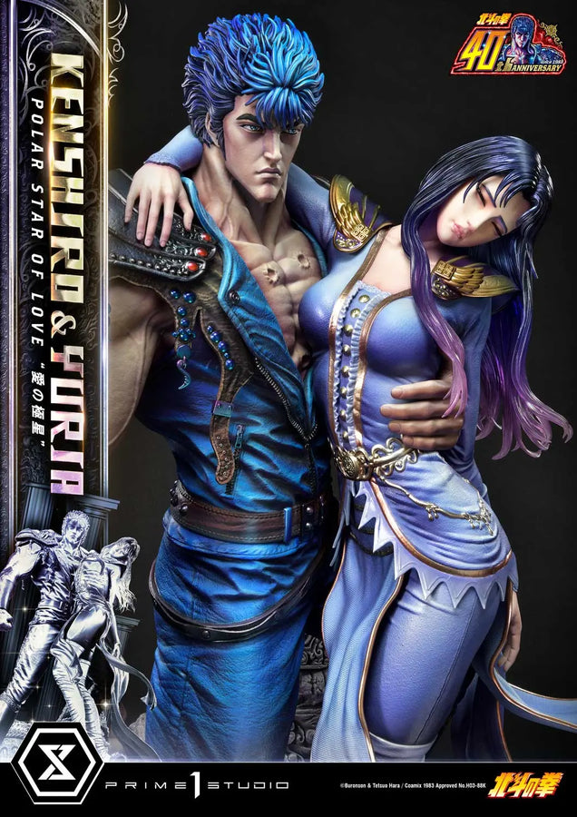 Kenshiro & Yuria Polar Star of Love (Bonus Version) Fist of the North Star – Prime1Studio – ActionFigure Brasil