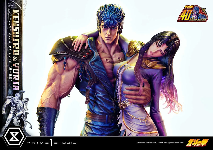 Kenshiro & Yuria Polar Star of Love (Bonus Version) Fist of the North Star – Prime1Studio – ActionFigure Brasil