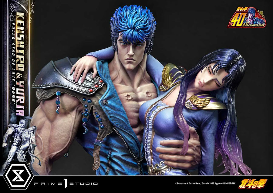 Kenshiro & Yuria Polar Star of Love (Bonus Version) Fist of the North Star – Prime1Studio – ActionFigure Brasil