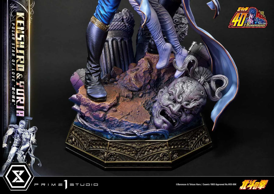 Kenshiro & Yuria Polar Star of Love (Bonus Version) Fist of the North Star – Prime1Studio – ActionFigure Brasil