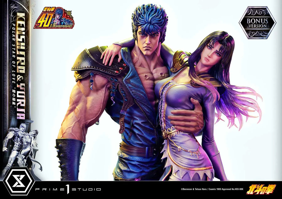 Kenshiro & Yuria Polar Star of Love (Bonus Version) Fist of the North Star – Prime1Studio – ActionFigure Brasil