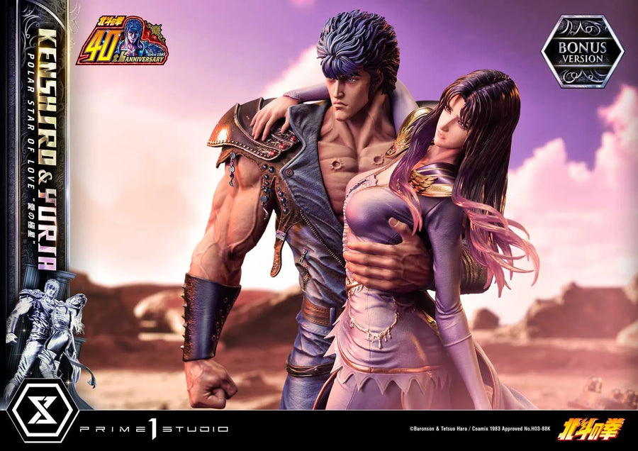 Kenshiro & Yuria Polar Star of Love (Bonus Version) Fist of the North Star – Prime1Studio – ActionFigure Brasil