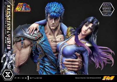 Kenshiro & Yuria Polar Star of Love (Bonus Version) Fist of the North Star – Prime1Studio – ActionFigure Brasil