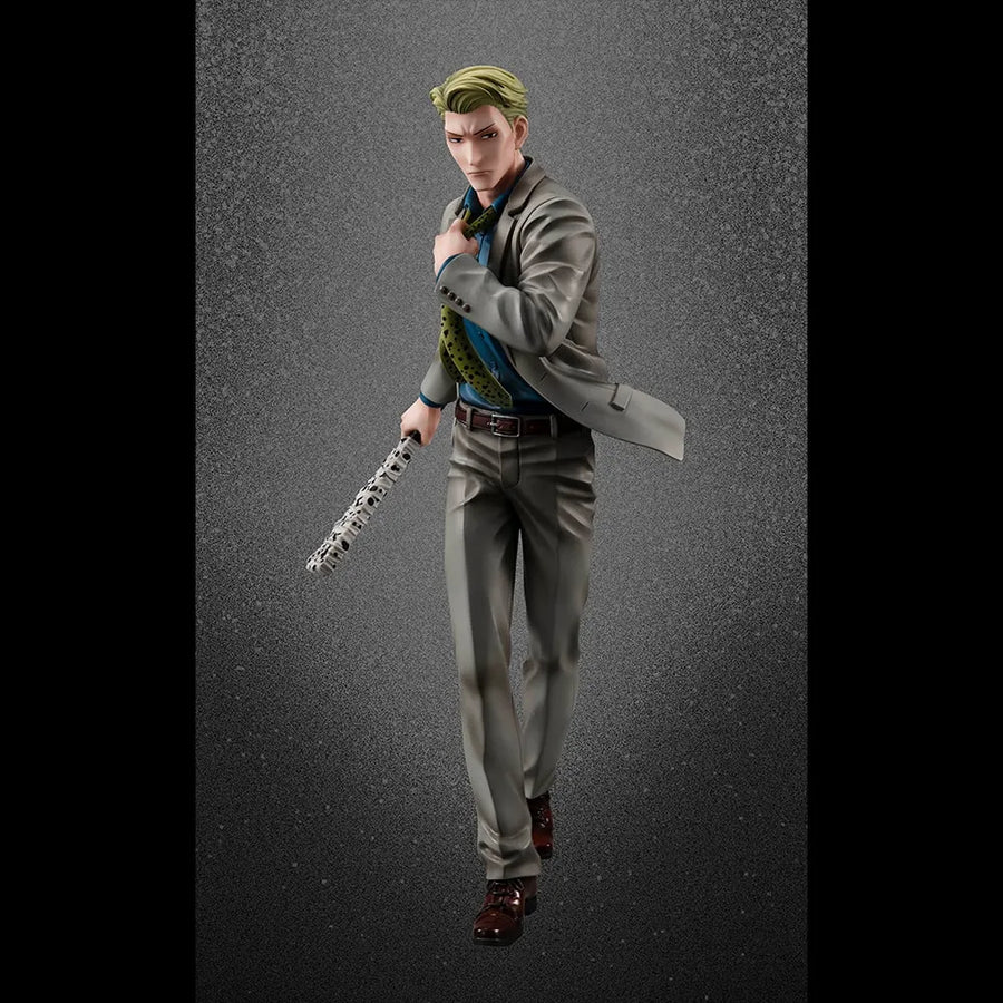 Kento Nanami – MegaHouse – ActionFigure Brasil