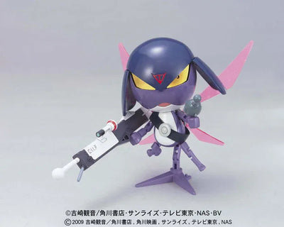 Keroro Gunso Plastic Model Collection NO.30 1st Lieutenant Garuru Plastic Modelㅤ – Bandai – ActionFigureBrasil — ângulo diferente