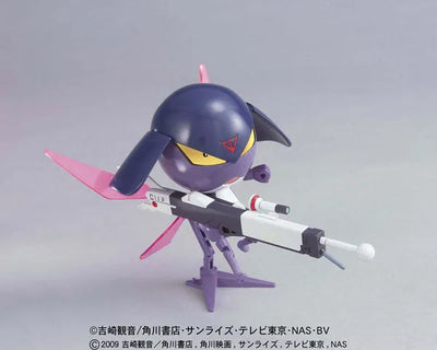 Keroro Gunso Plastic Model Collection NO.30 1st Lieutenant Garuru Plastic Modelㅤ – Bandai – ActionFigureBrasil — detalhe do produto