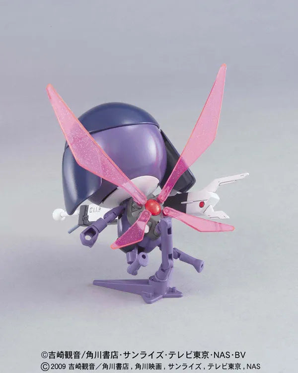Keroro Gunso Plastic Model Collection NO.30 1st Lieutenant Garuru Plastic Modelㅤ – Bandai – ActionFigureBrasil