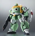 Keroro Gunsou - Keroro Damashii - KeroroRobo UC (Bandai Spirits)ㅤ – Bandai Spirits – ActionFigureBrasil — detalhe do produto