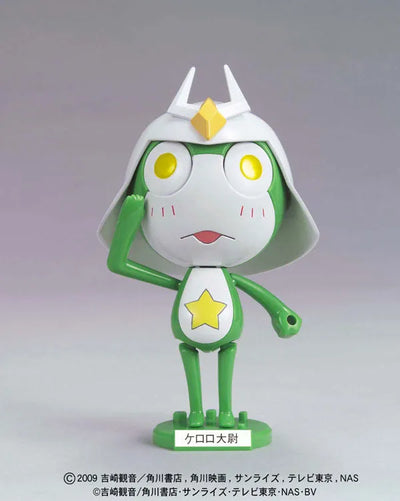Keroro Gunsou - Plamo - Keroro Gunsou Plamo Collection - Captain Keroro (Bandai)ㅤ – Bandai – ActionFigureBrasil — ângulo diferente