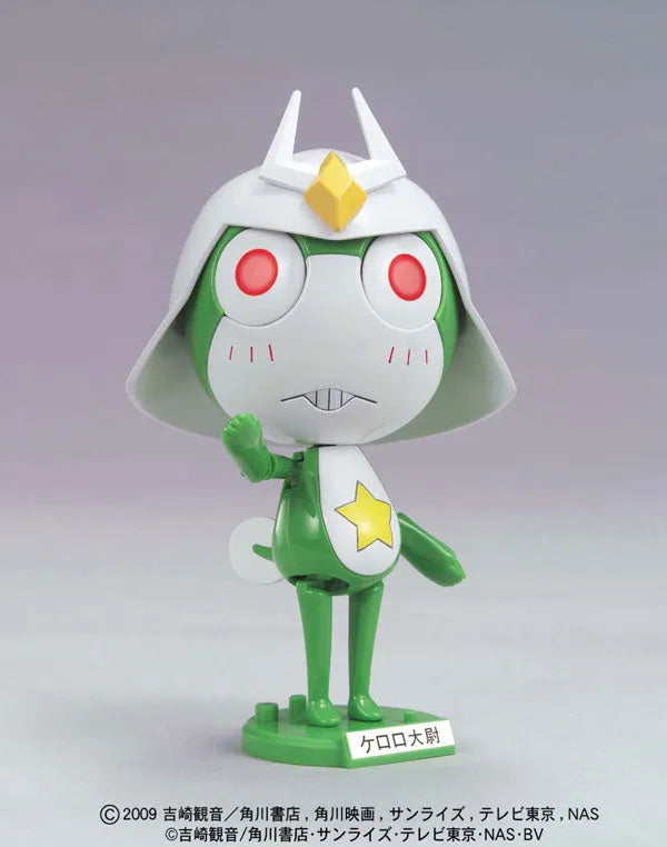 Keroro Gunsou - Plamo - Keroro Gunsou Plamo Collection - Captain Keroro (Bandai)ㅤ – Bandai – ActionFigureBrasil