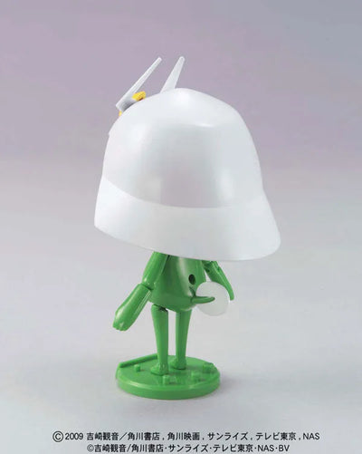Keroro Gunsou - Plamo - Keroro Gunsou Plamo Collection - Captain Keroro (Bandai)ㅤ – Bandai – ActionFigureBrasil — close