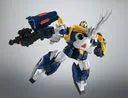 Keroro Gunsou - Tamama Nitouhei - Keroro Damashii - TamamaRobo UC (Bandai Spirits)ㅤ – Bandai Spirits – ActionFigureBrasil