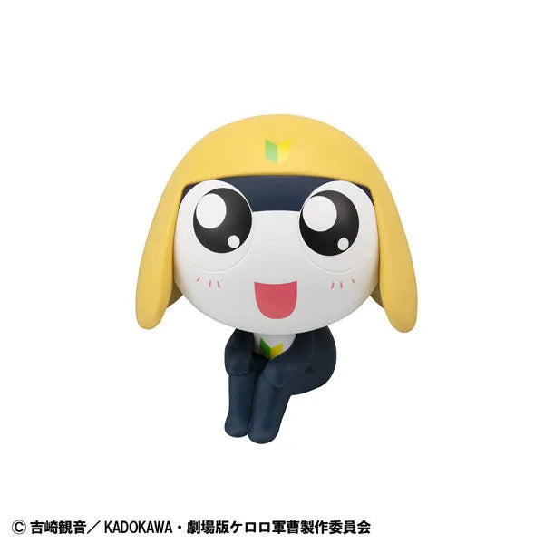 Keroro Gunsou - Tamama Nitouhei - Look Up (MegaHouse)ㅤ – MegaHouse – ActionFigureBrasil