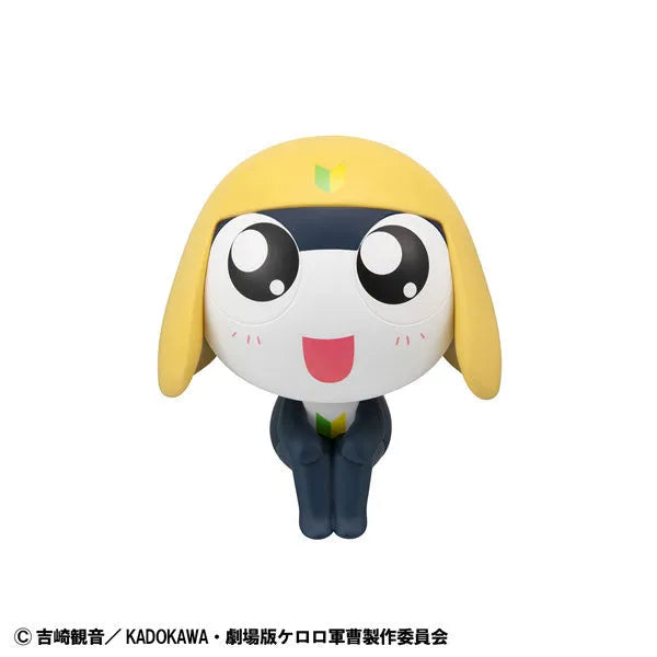 Keroro Gunsou - Tamama Nitouhei - Look Up (MegaHouse)ㅤ – MegaHouse – ActionFigureBrasil