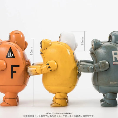 Kerounen Robozou (Gray) – Sentinel – ActionFigure Brasil — acessórios