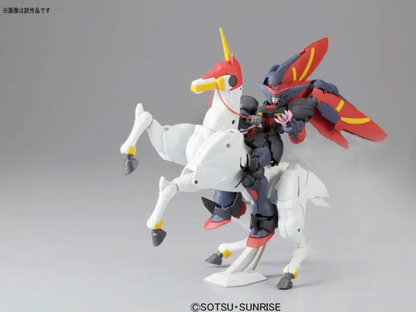 Kidou Butouden G Gundam - GF13-001NHII Master Gundam - Mobile Horse Fuunsaiki - HGFC (128) - Master Gundam & Fuunsaiki - 1/144 (Bandai)ㅤ – Bandai – ActionFigureBrasil