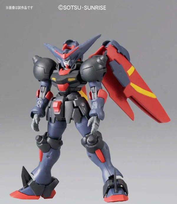 Kidou Butouden G Gundam - GF13-001NHII Master Gundam - Mobile Horse Fuunsaiki - HGFC (128) - Master Gundam & Fuunsaiki - 1/144 (Bandai)ㅤ – Bandai – ActionFigureBrasil