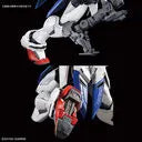 Kidou Butouden G Gundam - GF13-017NJII God Gundam - Hi-Resolution Model - 1/100 (Bandai Spirits)ㅤ – Bandai Spirits – ActionFigureBrasil