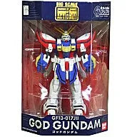 Kidou Butouden G Gundam - GF13-017NJII God Gundam - Mobile Suit in Action!! - Big Scale (Bandai)ㅤ – Bandai – ActionFigureBrasil