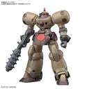 Kidou Butouden G Gundam - JDG-009X Death Army - HGFC - 1/144 (Bandai Spirits)ㅤ – Bandai Spirits – ActionFigureBrasil — ambientada