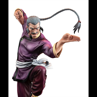 Kidou Butouden G Gundam - Master Asia - Gundam Guys Generation - 1/8 - Art Graphics (MegaHouse) [Shop Exclusive]ㅤ – MegaHouse – ActionFigureBrasil — ângulo diferente
