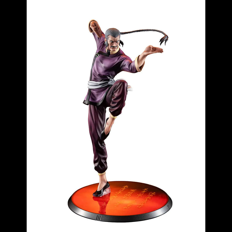 Kidou Butouden G Gundam - Master Asia - Gundam Guys Generation - 1/8 - Art Graphics (MegaHouse) [Shop Exclusive]ㅤ – MegaHouse – ActionFigureBrasil