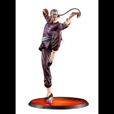 Kidou Butouden G Gundam - Master Asia - Gundam Guys Generation - 1/8 - Art Graphics (MegaHouse) [Shop Exclusive]ㅤ – MegaHouse – ActionFigureBrasil — acessórios