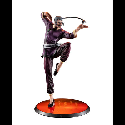 Kidou Butouden G Gundam - Master Asia - Gundam Guys Generation - 1/8 - Art Graphics (MegaHouse) [Shop Exclusive]ㅤ – MegaHouse – ActionFigureBrasil — ambientada