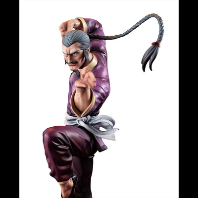 Kidou Butouden G Gundam - Master Asia - Gundam Guys Generation - 1/8 - Art Graphics (MegaHouse) [Shop Exclusive]ㅤ – MegaHouse – ActionFigureBrasil — com base expositora