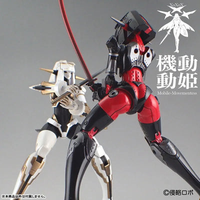 Kidou Douki - MoMo - Dread Red - 1/144 - Black/Red/Iron (shinryakuRobo)ㅤ – shinryakuRobo – ActionFigureBrasil — iluminação de estúdio