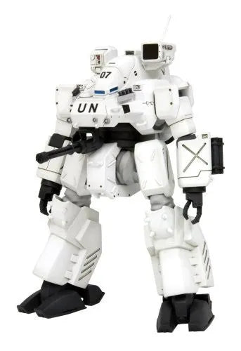 Kidou Keisatsu Patlabor 2 The Movie - AL-97B Hannibal - Real Mechanical Collection 03 - 1/72 - PKO Ver. (Kotobukiya)ㅤ – Kotobukiya – ActionFigureBrasil — com base expositora