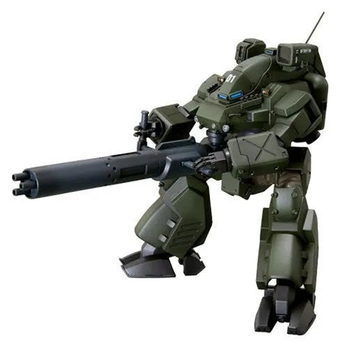 Kidou Keisatsu Patlabor 2 The Movie - WXIII Kidou Keisatsu Patlabor - AL-97B Hannibal - Real Mechanical Collection 04 - 1/72 - JGSDF Ver. (Kotobukiya)ㅤ – Kotobukiya – ActionFigure Brasil