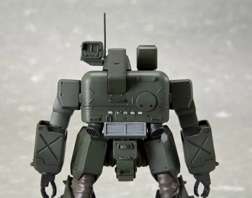 Kidou Keisatsu Patlabor 2 The Movie - WXIII Kidou Keisatsu Patlabor - AL-97B Hannibal - Real Mechanical Collection 04 - 1/72 - JGSDF Ver. (Kotobukiya)ㅤ – Kotobukiya – ActionFigure Brasil