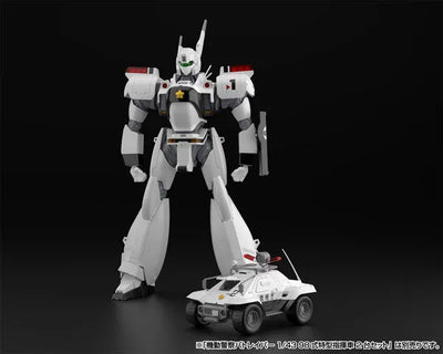 Kidou Keisatsu Patlabor - AV-98 Ingram 1 - Aoshima Character Kit Selection MP-01 - 1/43 (Aoshima)ㅤ – Aoshima – ActionFigureBrasil — ângulo diferente