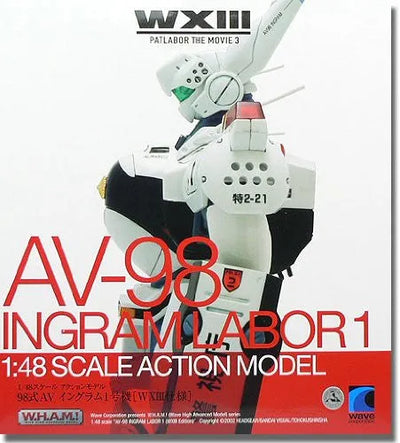 Kidou Keisatsu Patlabor - AV-98 Ingram 1 - W.H.A.M.! - 1/48 - WXIII Custom (Wave)ㅤ – Wave – ActionFigureBrasil