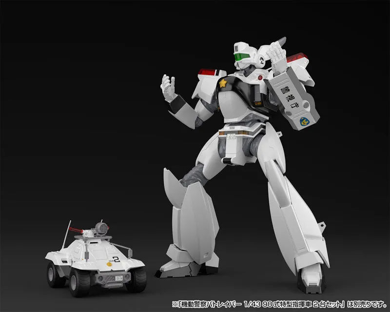 Kidou Keisatsu Patlabor - AV-98 Ingram 2 - Aoshima Character Kit Selection (MP-03) - 1/43 (Aoshima)ㅤ – Aoshima – ActionFigureBrasil