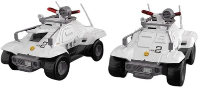 Kidou Keisatsu Patlabor - BEL-1999 Caldia - Type 98 Special Command Vehicle - Aoshima Character Kit Selection MP-02 - 1/43 (Aoshima)ㅤ – Aoshima – ActionFigureBrasil