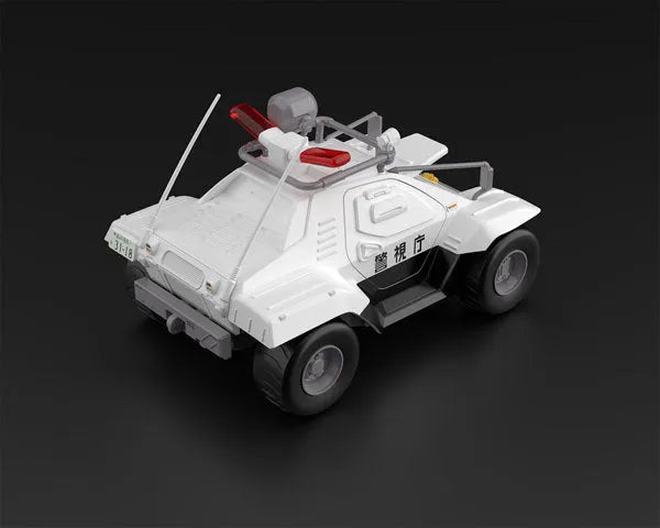 Kidou Keisatsu Patlabor - BEL-1999 Caldia - Type 98 Special Command Vehicle - Aoshima Character Kit Selection MP-02 - 1/43 (Aoshima)ㅤ – Aoshima – ActionFigureBrasil