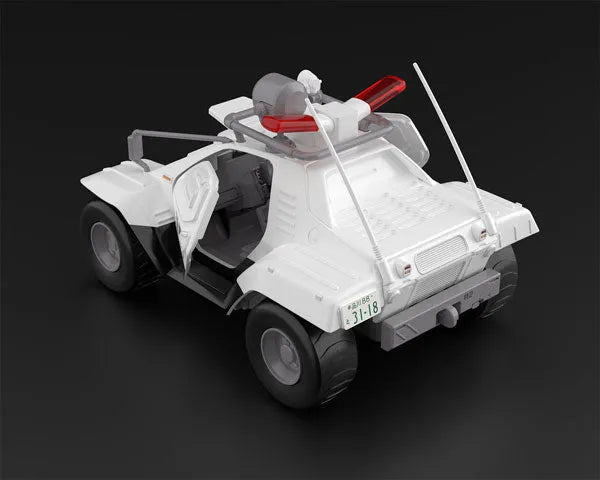 Kidou Keisatsu Patlabor - BEL-1999 Caldia - Type 98 Special Command Vehicle - Aoshima Character Kit Selection MP-02 - 1/43 (Aoshima)ㅤ – Aoshima – ActionFigureBrasil