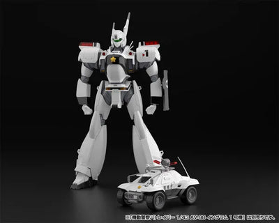 Kidou Keisatsu Patlabor - BEL-1999 Caldia - Type 98 Special Command Vehicle - Aoshima Character Kit Selection MP-02 - 1/43 (Aoshima)ㅤ – Aoshima – ActionFigureBrasil — ângulo diferente