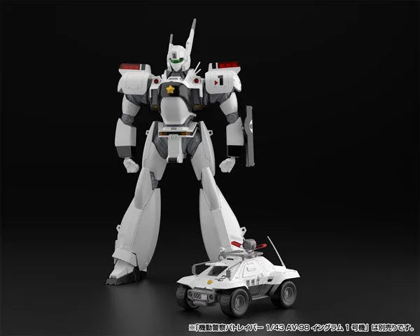 Kidou Keisatsu Patlabor - BEL-1999 Caldia - Type 98 Special Command Vehicle - Aoshima Character Kit Selection MP-02 - 1/43 (Aoshima)ㅤ – Aoshima – ActionFigureBrasil