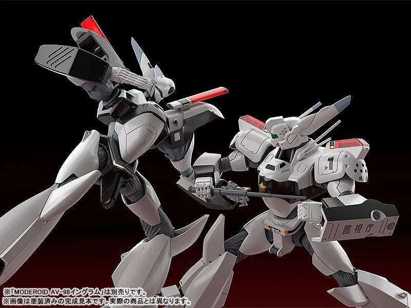 Kidou Keisatsu Patlabor Gekijouban - AV-X0 AV-2 Type X-0 