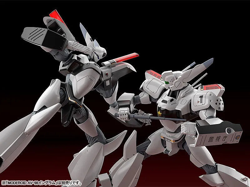 Kidou Keisatsu Patlabor Gekijouban - AV-X0 AV-2 Type X-0 