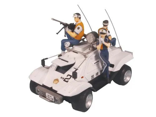 Kidou Keisatsu Patlabor - Type 98 Special Command Vehicle - 1/24 (Pit-Road)ㅤ – PIT-ROAD – ActionFigure Brasil
