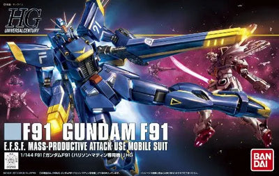 Kidou Senshi Crossbone Gundam - Gundam F91 Harrison Maddin Custom - HGUC - 1/144 (Bandai)ㅤ – Bandai – ActionFigureBrasil — ângulo diferente