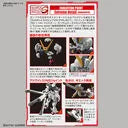Kidou Senshi Crossbone Gundam - XM-X1 (F97) Crossbone Gundam X-1 - RG - 1/144 (Bandai Spirits)ㅤ – Bandai Spirits – ActionFigureBrasil — detalhe do produto