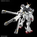 Kidou Senshi Crossbone Gundam - XM-X1 (F97) Crossbone Gundam X-1 - RG - 1/144 (Bandai Spirits)ㅤ – Bandai Spirits – ActionFigureBrasil — ambientada