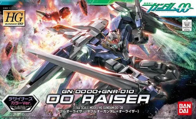 Kidou Senshi Gundam 00 - GN-0000 + GNR-010 00 Raiser - HG00 #38 - 1/144 - Designer's Color Ver. (Bandai)ㅤ – Bandai – ActionFigureBrasil