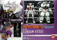 Kidou Senshi Gundam 00 - GN-004 Gundam Nadleeh - GN-005 Gundam Virtue - HCM Pro - 49-00 - 1/200 (Bandai)ㅤ – Bandai – ActionFigureBrasil