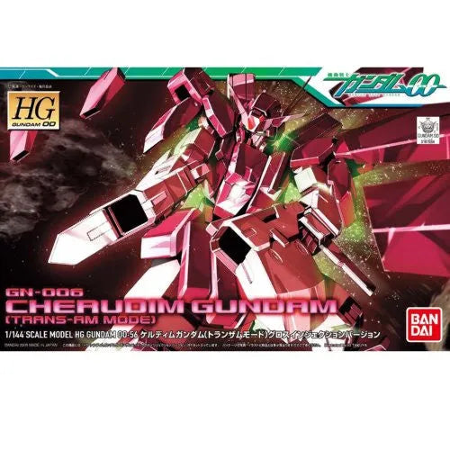 Kidou Senshi Gundam 00 - GN-006 Cherudim Gundam - HG00 #56 - 1/144 - Trans-Am Mode, Gloss Injection Ver. (Bandai)ㅤ – Bandai – ActionFigureBrasil